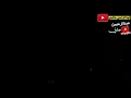 لمياء المالكي حنيت | صوتها كارثة☹️🔥