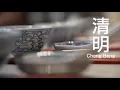 Download Lagu My Cheng Beng Rituals in George Town, Penang