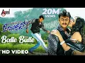 Download Lagu Balle Balle Video Song | Arjun | Darshan | Meera Chopra | V.Harikrishna | Sonu Nigam