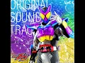 Download Lagu Kamen rider Gavv Soundtrack - EAT  ME!