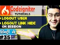 CodeIgniter Project Tutorial in Logout User Logout link Hide on session