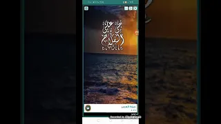 أذان العصر قناة المحروسة القنال الشيخ ماهر المعيقلي 