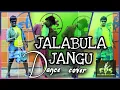 Don - Jalabulajangu Dance Cover | Sivakarthikeyan | Anirudh Ravichander | EDS | Sivakasi