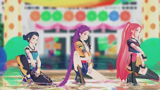 New Thang💋| Kpop Demon Hunters MMD
