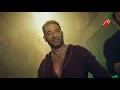 أغنية "إحنا دولة" من مسلسل  ملوك الجدعنة للنجوم مصطفى شعبان وعمرو سعد مع فريق المدفعجية
