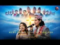 Lagu Mero Hriday Yeshule Badaleko | Nepali Worship Aatmik Prabhu ko Geet | yeshu Aradhana sangeet