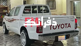ايام المحبه توي عرفت ان حبي لك يصنف جنان ماجد خضير  ذفرانك     دندنها