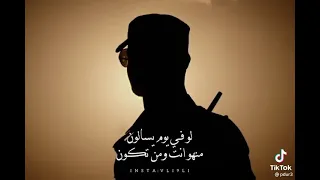 أنا من وطن قلبه كبير 