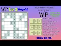 The Washington Post Daily Sudoku 2025-08-26 Level 2