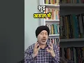 Download Lagu शूद्र कौन थे | डॉ भीमराव आंबेडकर की किताब
