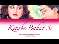 Download Lagu Kitabe Bahut Si : Baazigar full song with lyrics in hindi, english and romanised.