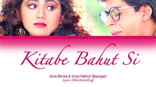 Download Kitabe Bahut Si : Baazigar full song with lyrics in hindi, english and romanised. MP3