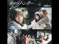 好きになるクレッシェンド - Hinatazaka46