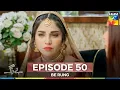 Download Lagu Be Rung Episode 50