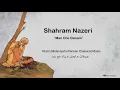 Lagu shahram nazeri / men che danam ( Türkçe, ingilizce ve Farsça açıklaması ile )