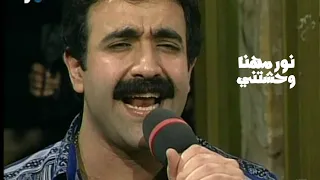 نور مهنا   وحشتني   برنامج الليل المفتوح                  دندنها