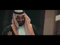 Etreb Ya Mawtenna - Jaber Alkaser