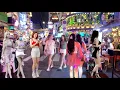 Download Lagu Vietnam Nightlife 2025 | Ho Chi Minh CityNightlife Explore Saigon Girls at Night -Nightlife