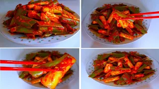 تحضير طبق كوري جانبي كيمتشي البصل الأخضر بالتتبيلة الحااارة 