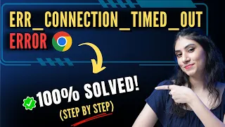 Quickly Fix Chrome s ERR - CONNECTION