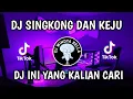 Download Lagu 🌞💖 DJ SINGKONG DAN KEJU - DISCO HUNTER THE BEST MUSIC DJ VIRAL TIKTOK TERBARU LOVE CAR MENGKANE