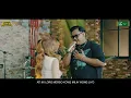 NDARBOY GENK x AJENG FEBRIA - SEWATES KONCO  (Official Live Music)