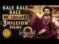 Download Lagu Baahubali 2 Video Songs Tamil | Bale Bale Bale Video Song | Prabhas, Anushka | Bahubali Video Songs