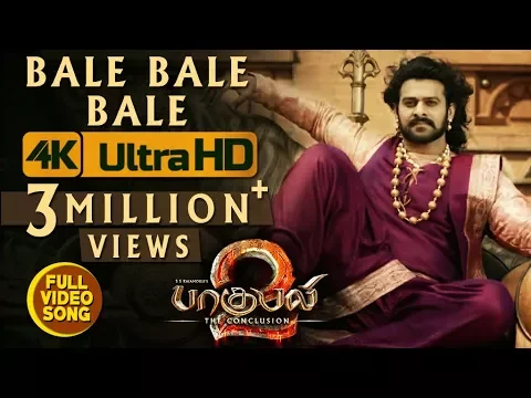 Bale Bale Bale - YouTube