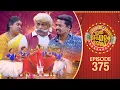 Lagu Ithu Item Vere | Comedy Show | Ep#375