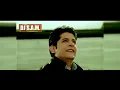Moeen Shreif - Habibi - Master I معين شريف - حبيبي يا امل بكرا - ماستر