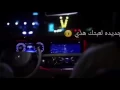 ابي افهم شمه حمدان