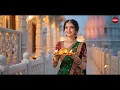 Mere Raghuvar Tu Hi Sahara Hai - RJ Shivam - मेरे रघुवर तू ही सहारा है -Shree Ram Bhajan -New Bhajan