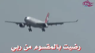 أبو بكر سالم رغم الجفاء والبعد 