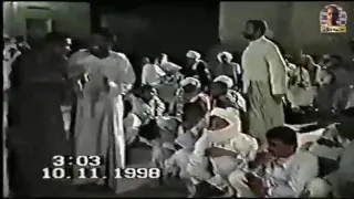 رشاد عبد العال  ليله  ابلم اب برسي  منيحه   دندنها