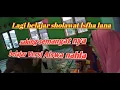 Download Lagu sholawat isfha lana cover aiswa nahla versi santriat as-saddar
