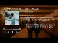 🎧Henry Moodie - Closure [가사/Lyrics]