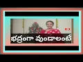 Download Lagu bhadrapada masam # poornakalasham #