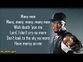 50 Cent_many_men,wish_death_(lyrics)684