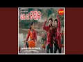 Download Lagu We Ma Chapak
