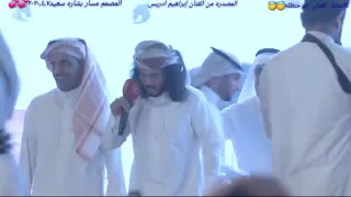 اغاني المبدع ابراهيم ادريس تصميم مسار ودبشاره حالات واتساب تصاميم السكه البدوي 