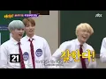 Lagu [EngSub]Knowing Brothers with 'BTS' Ep-94 Part-30