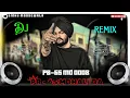 Download Lagu PB-65 Mohali Da Dj Remix।Sidhu moose wala।New Punjabi song 2024।Pb-65 Mohali da Dj Remix Hard Bass।