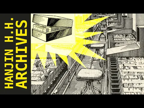HanJin HS. Archives. Construction d'un fanzine expérimental 2.