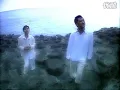 MV녹색지대 사랑을 할꺼야