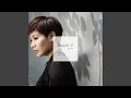 Download Lagu Not Guilty