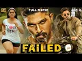 Lagu Allu Arjun New (2026) Released South Indian Movie Dubbed In Hindi | Action Movie
