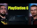 Download Lagu Dünyanın en güçlü oyun konsolu geliyor PlayStation 6 #GG Teknoloji ve Oyun