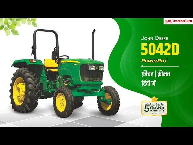 John Deere 5042D PowerPro Price | Features and Review in Hindi | John Deere Tractor | 2021 |PowerPro