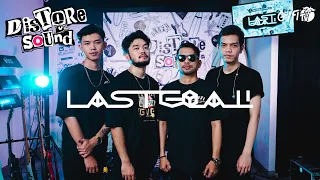 Download LAST GOAL! | GVFI DISTORE SOUND MP3