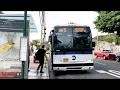 MTA express bus changes first workday commute